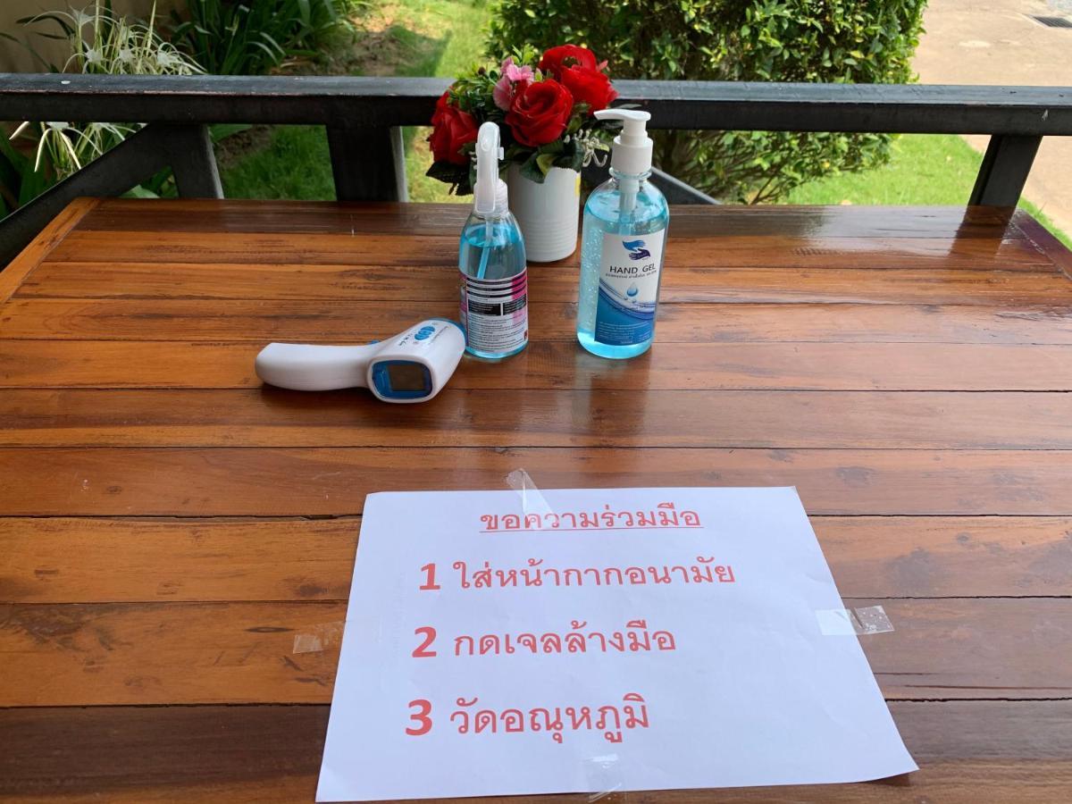 The Orchid House Hotel Nong Kung Yai Buitenkant foto