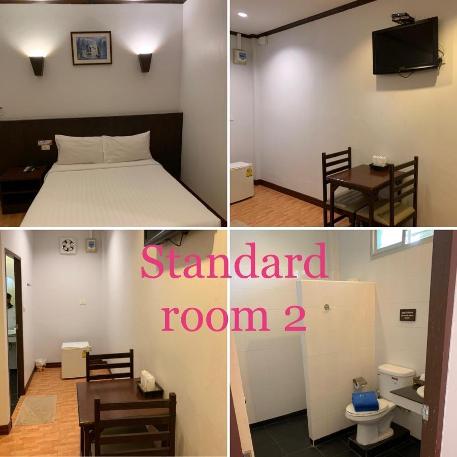 The Orchid House Hotel Nong Kung Yai Buitenkant foto